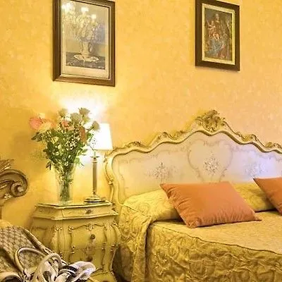 San Lorenzo Maria Hotel 3*